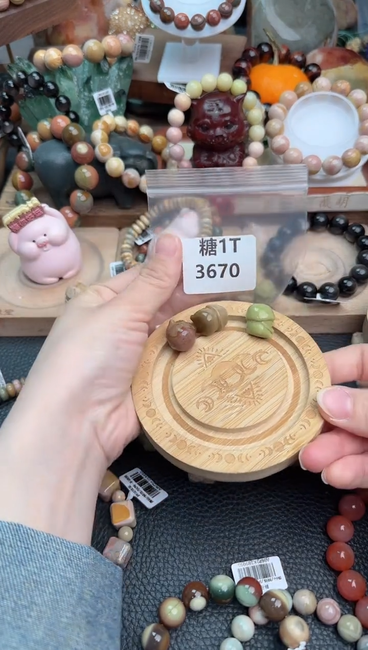 【闪购商品】石英质玉手链未镶嵌1T3670