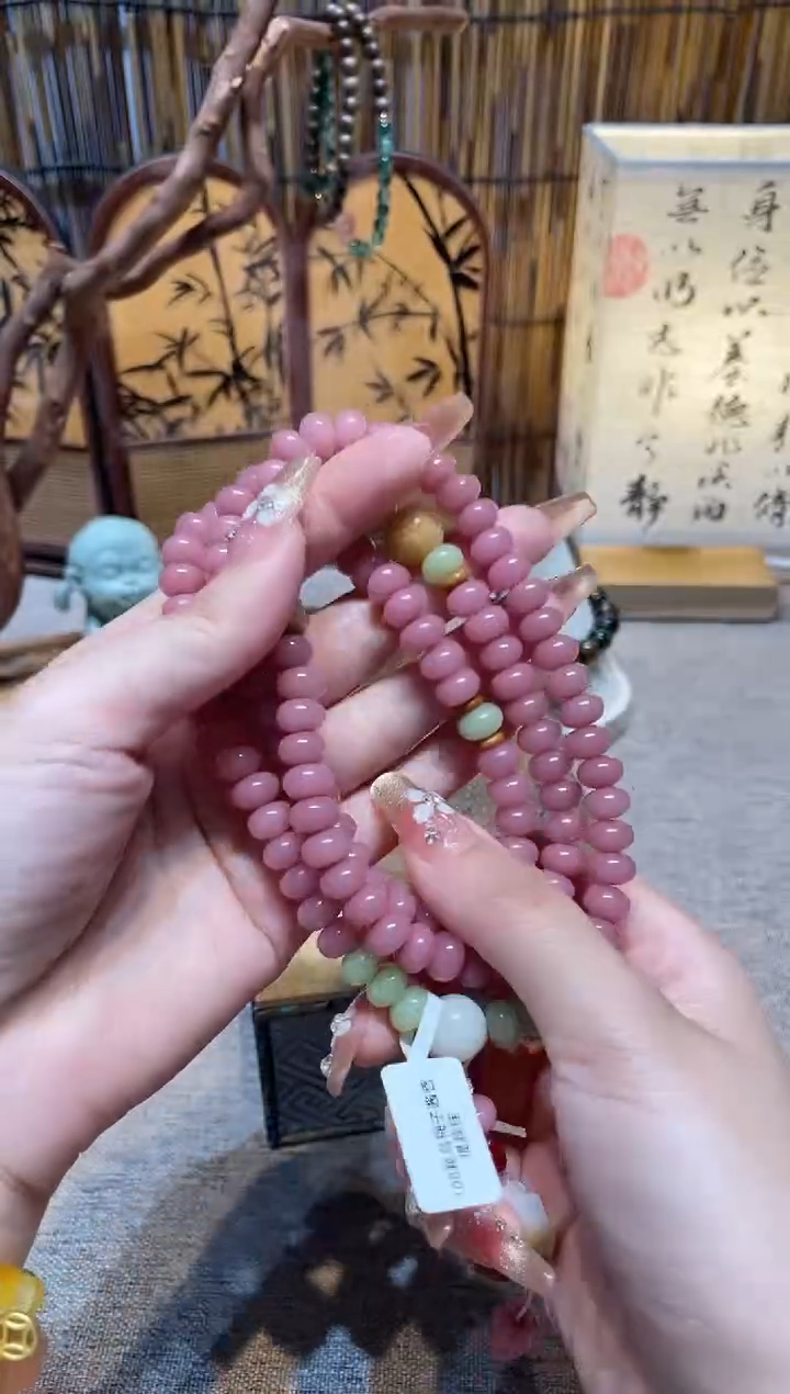 非洲檀香手串/手链沐兮手串撤柜闪购链接￥￥￥￥￥￥