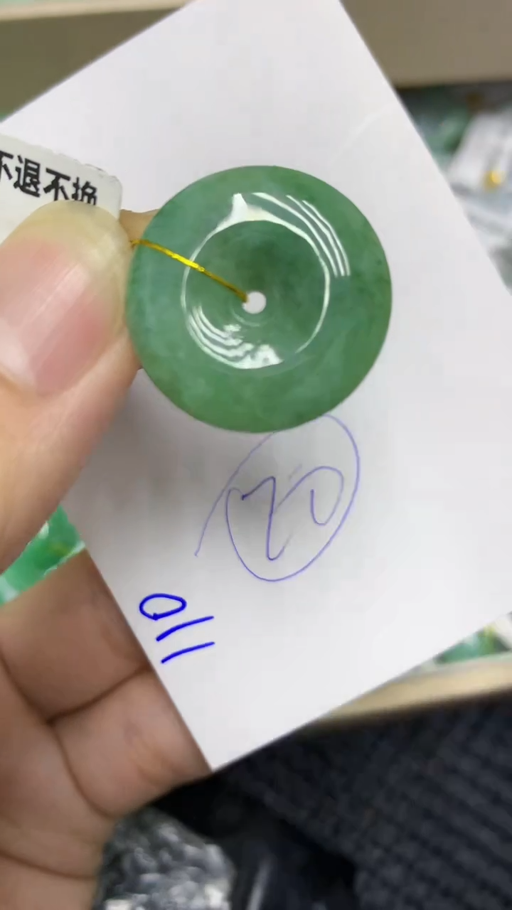 颈饰未镶嵌翡翠翡翠11111111