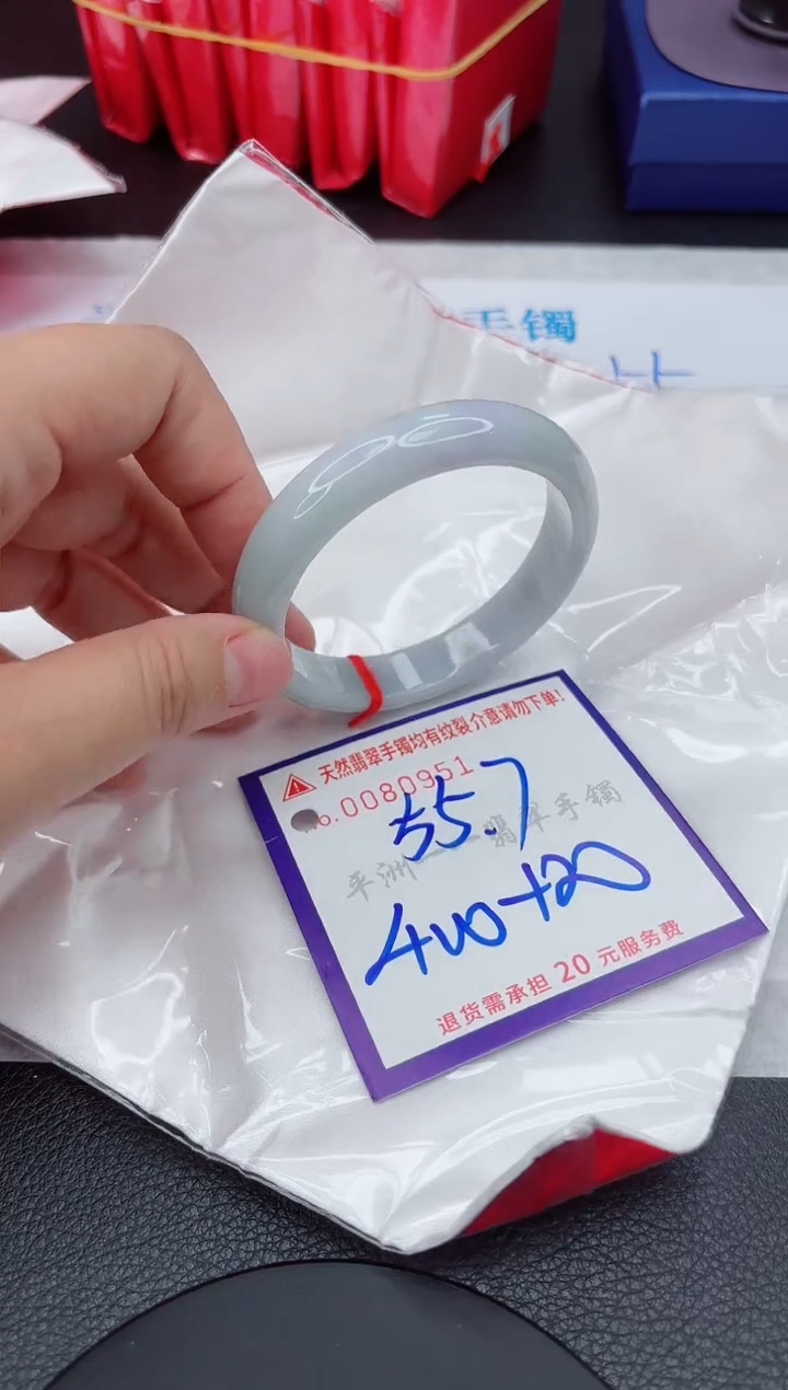 翡翠未镶嵌手镯111111111111111