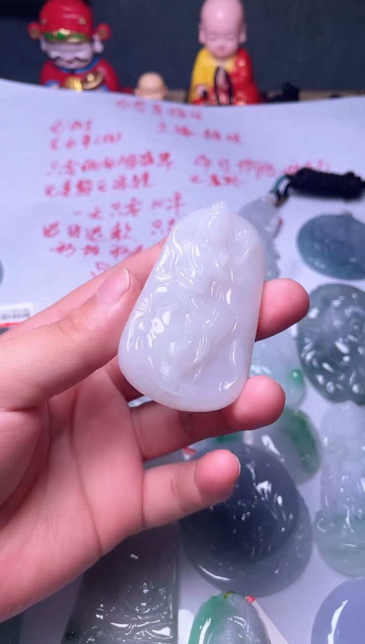 颈饰未镶嵌翡翠普贤