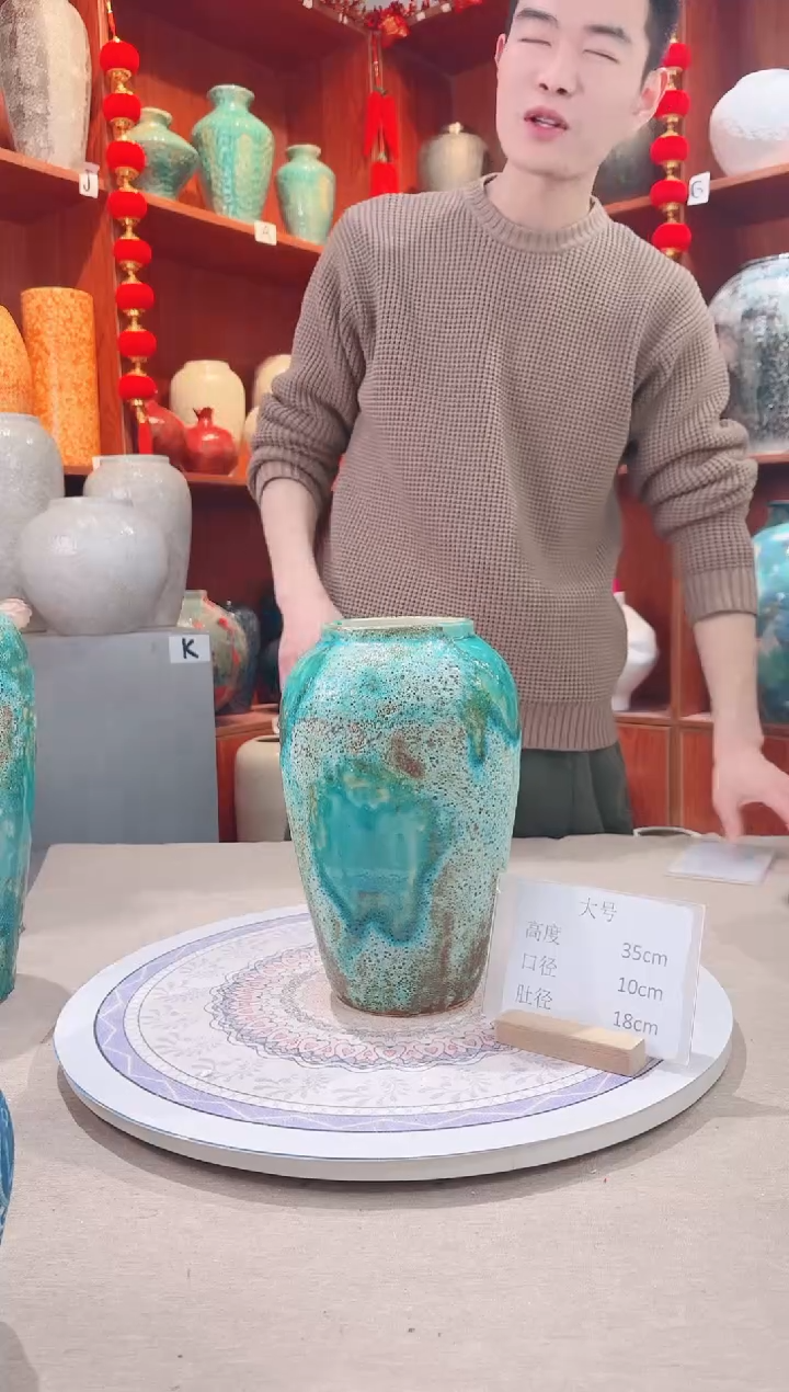 【闪购商品】瓶陶瓷花瓶 无花 草原绿中号