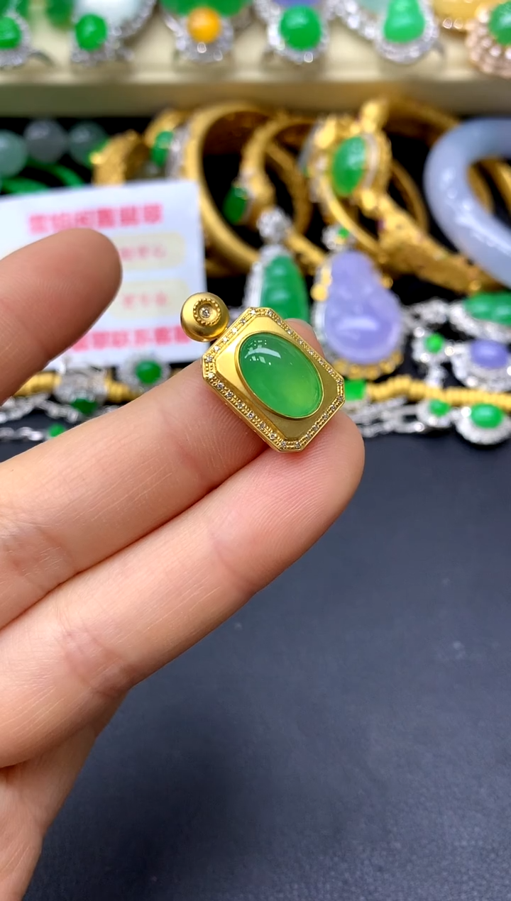 颈饰18K金镶嵌翡翠255-中国好珍宝