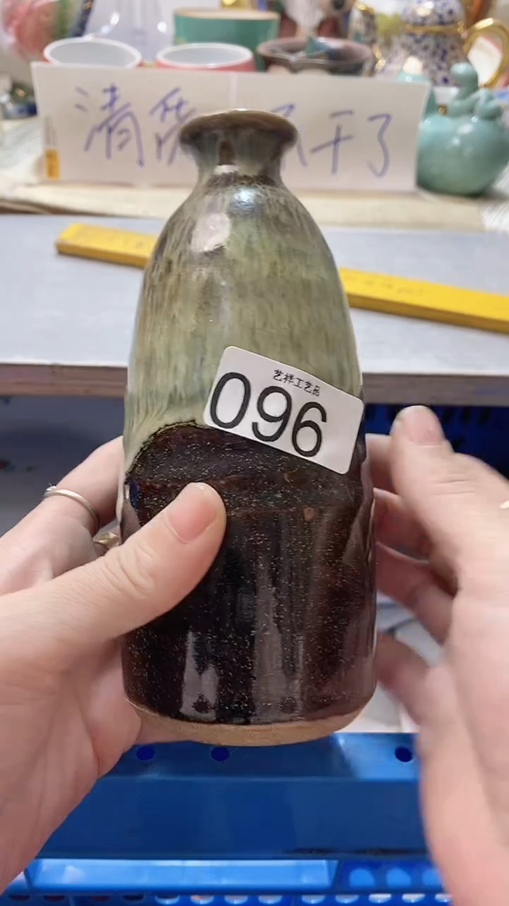 瓷片吴*T096瓷片瓷片瓷片瓷片