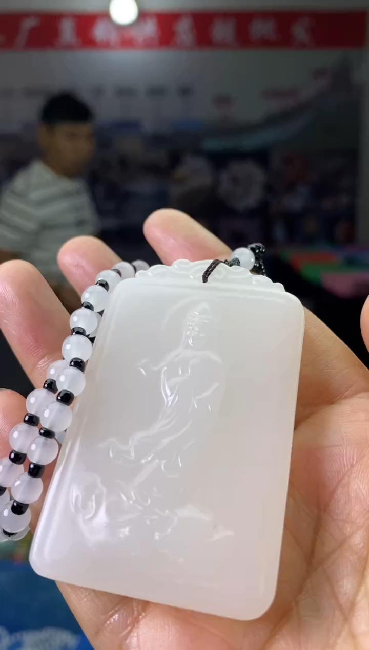 天然玉石未镶嵌颈饰