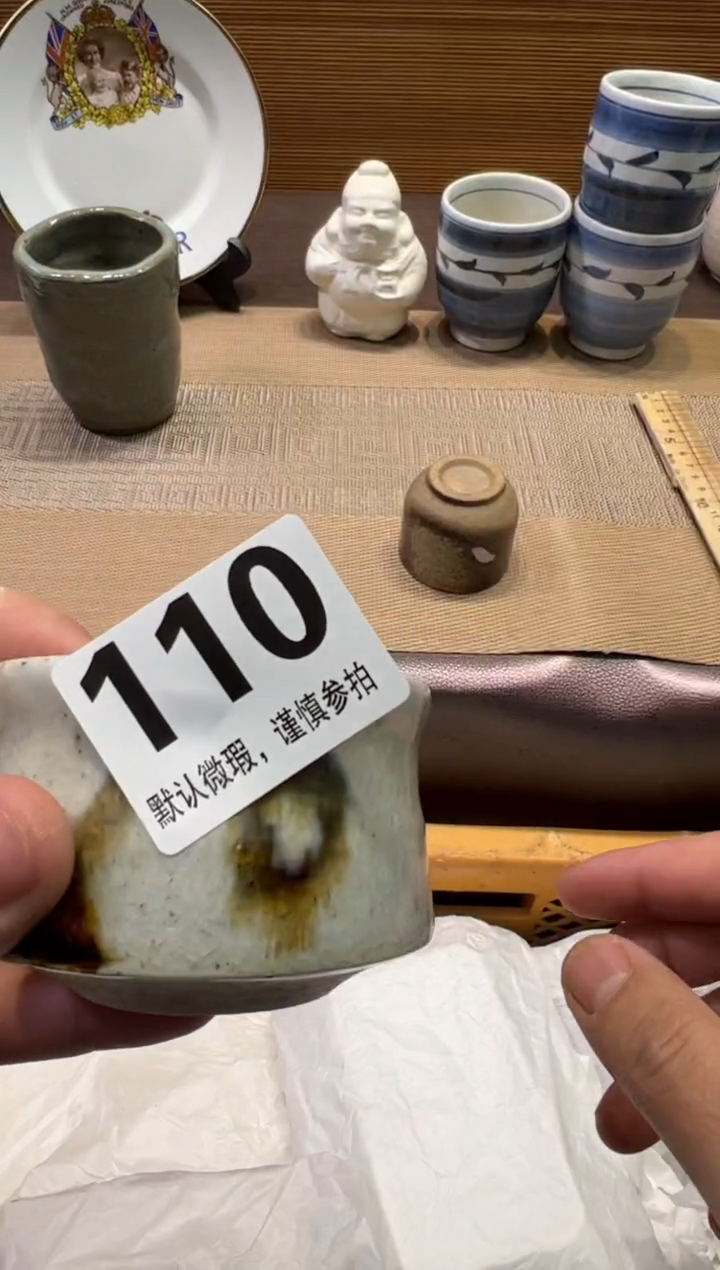 【闪购商品】陶瓷陶瓷陶瓷陶瓷陶瓷