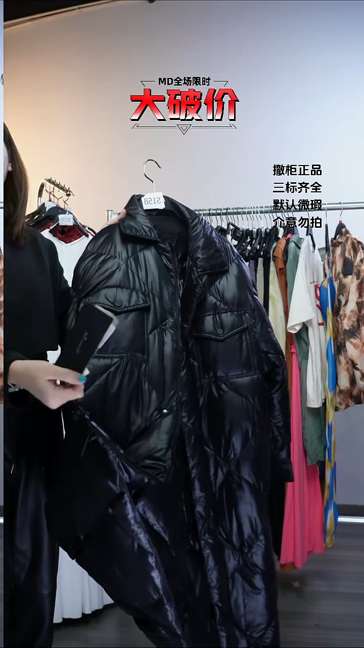 N允禾专拍链接允禾  Z   L