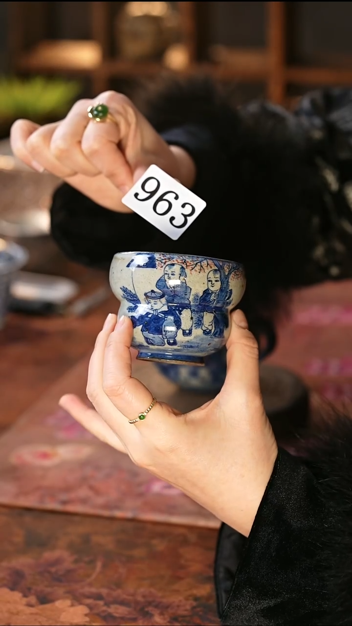 茶碗...........963
