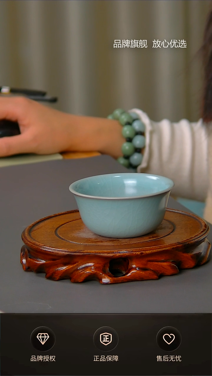 【闪购商品】杯一级仿古支钉鸡缸杯 简匠款