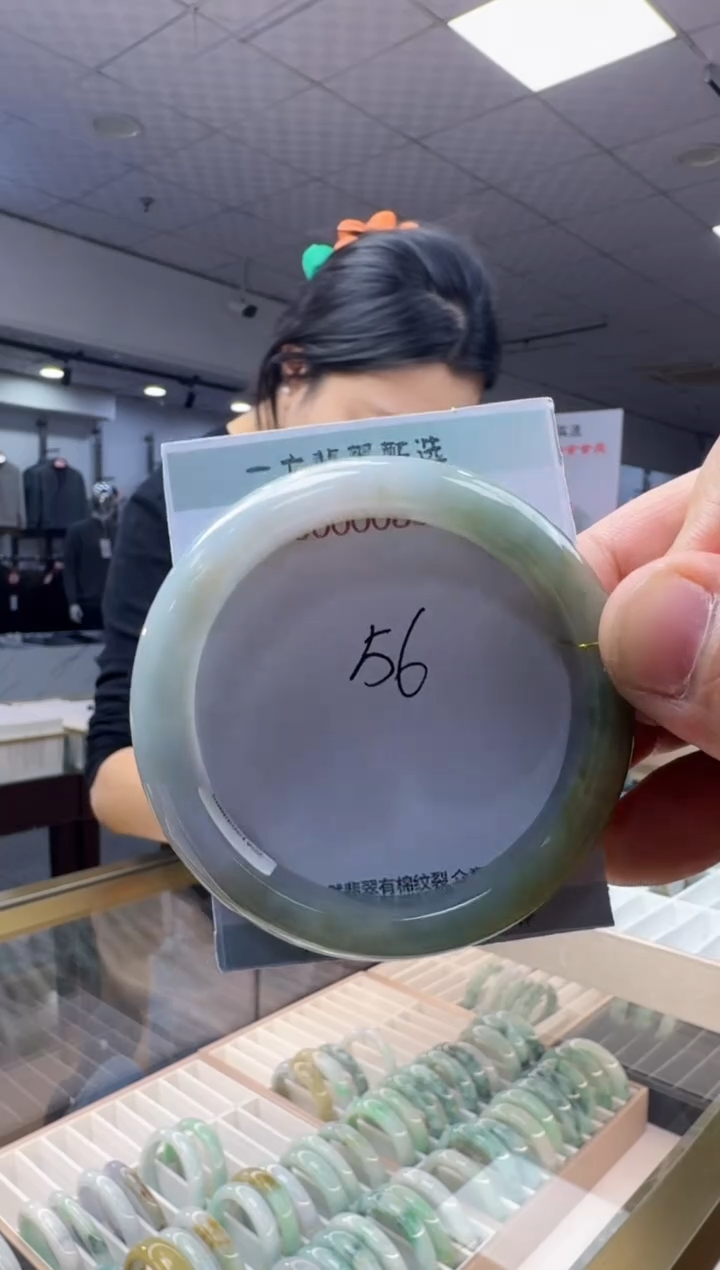 未镶嵌手镯翡翠翡翠a货