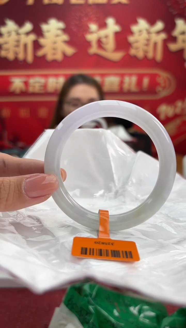 【闪购商品】翡翠手镯未镶嵌12手镯