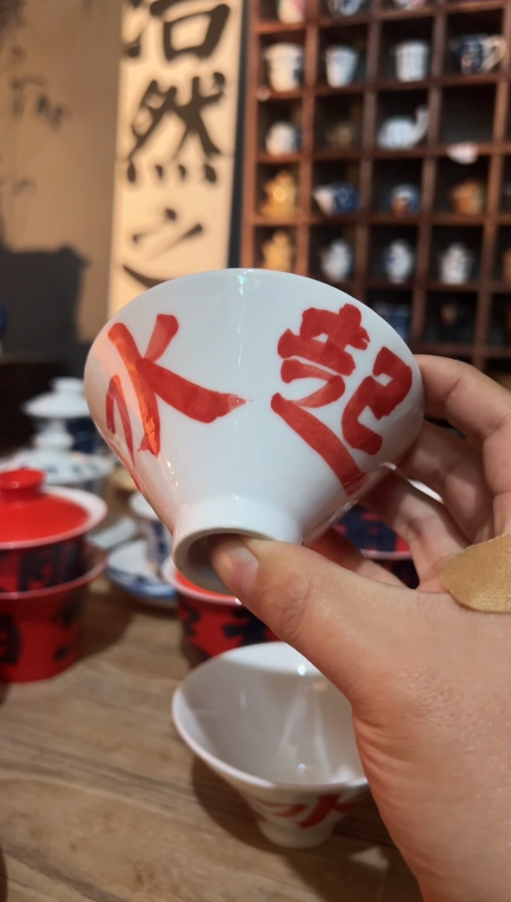 【闪购商品】观云听雨原创手绘茶具