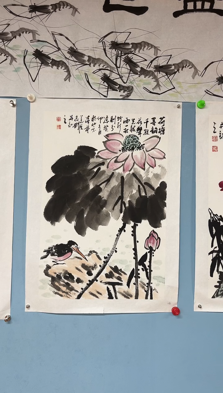 国画田志刚荷花图