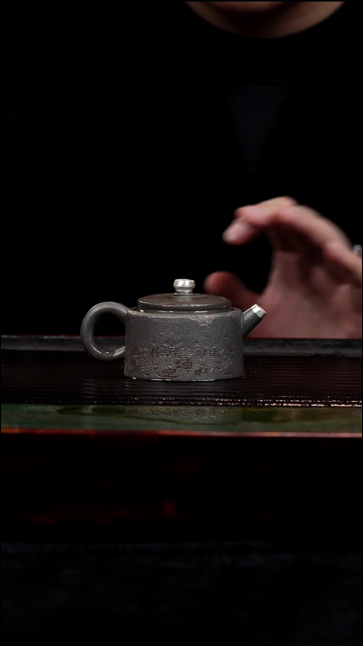 茶壶紫砂马到成功，马年大吉 纯料青降坡还原烧 手工描银