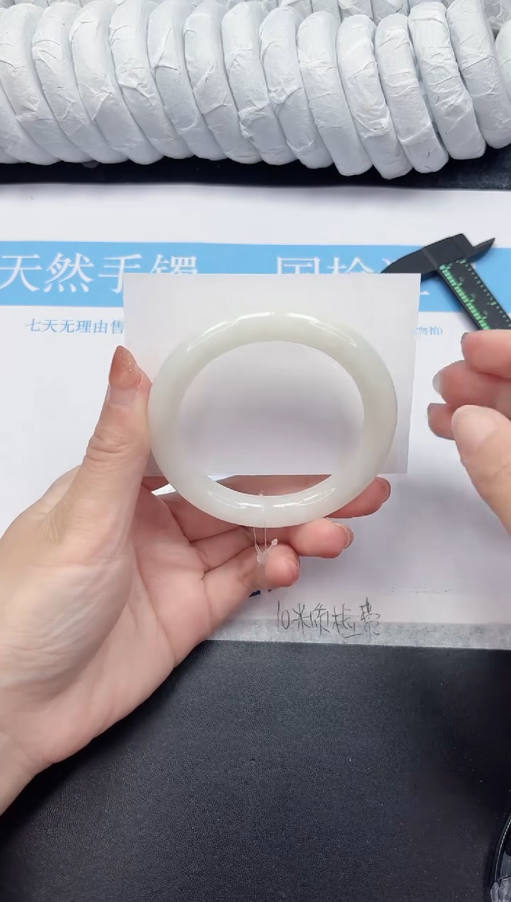 未镶嵌手镯和田玉162-58..5BY