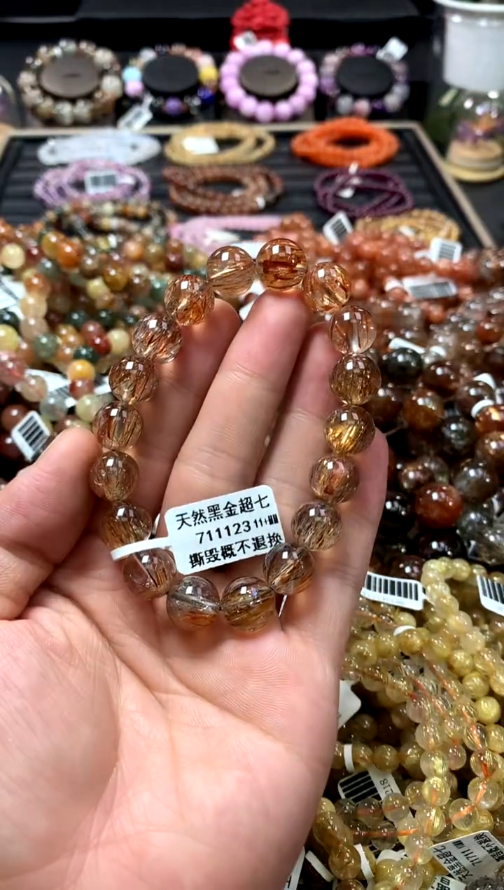 未镶嵌手链水晶11+