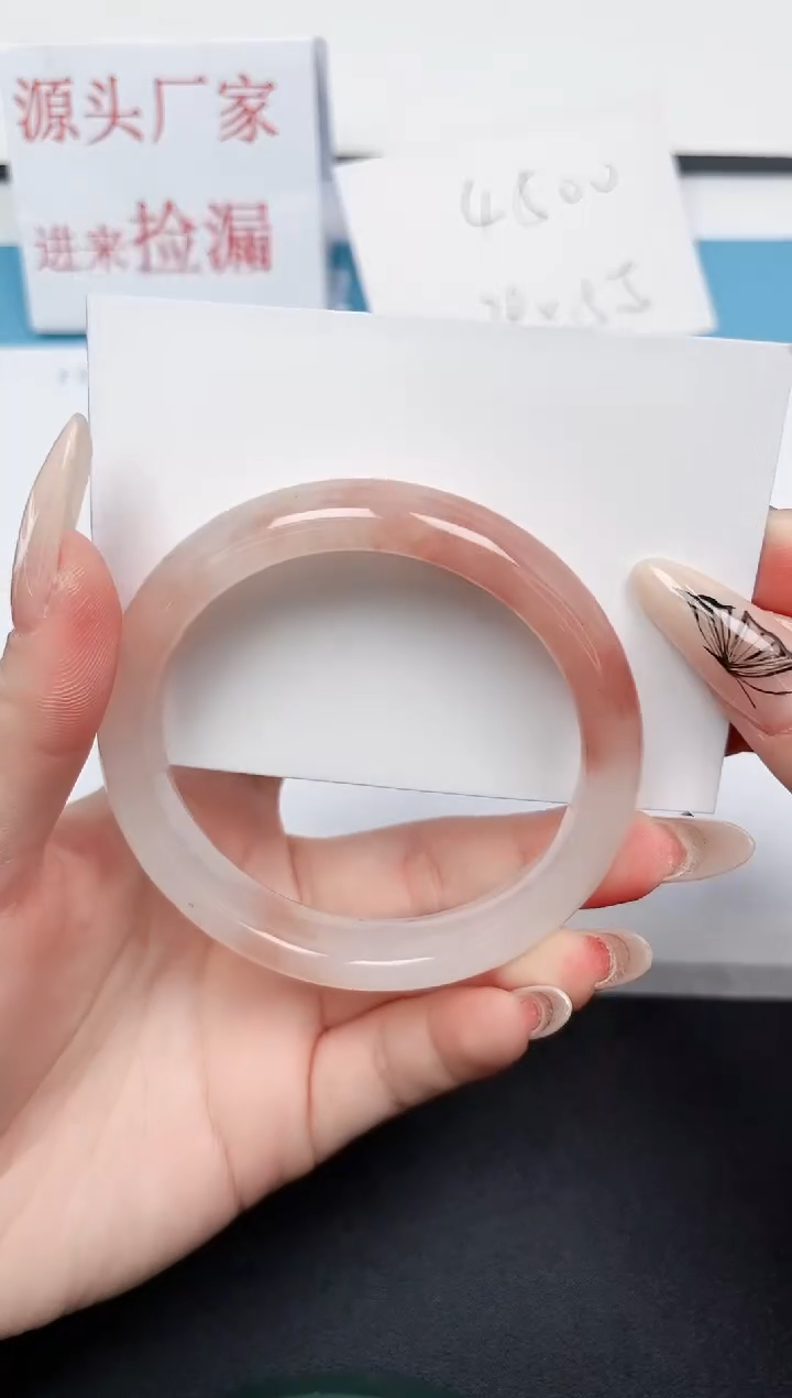 【闪购商品】石英质玉手镯未镶嵌190-58.6