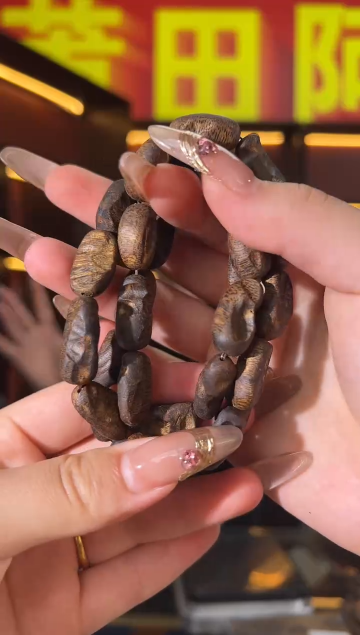 沉香香囊沉香8号0.9*9克棋楠大留疤多样性发一