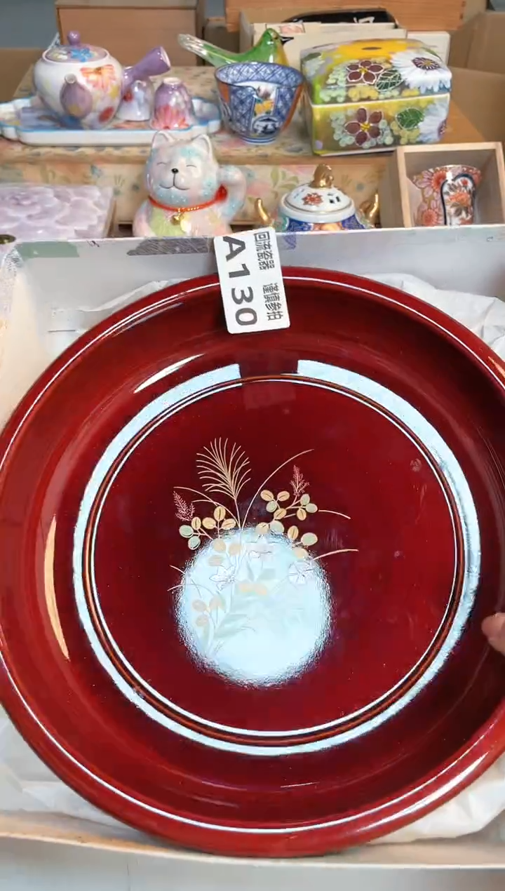 【闪购商品】闪购闪购闪购闪购