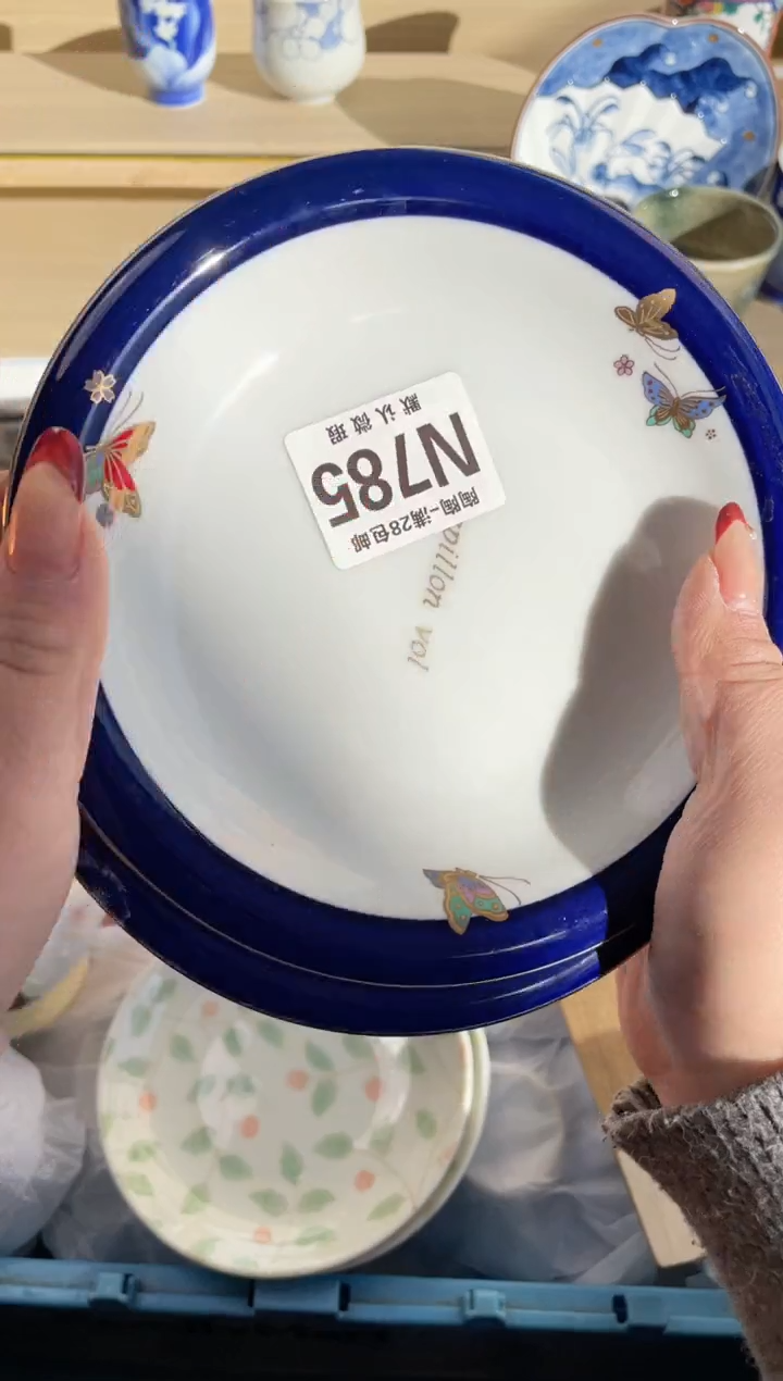 【闪购商品】杯瓷器瓷器瓷器瓷器N785