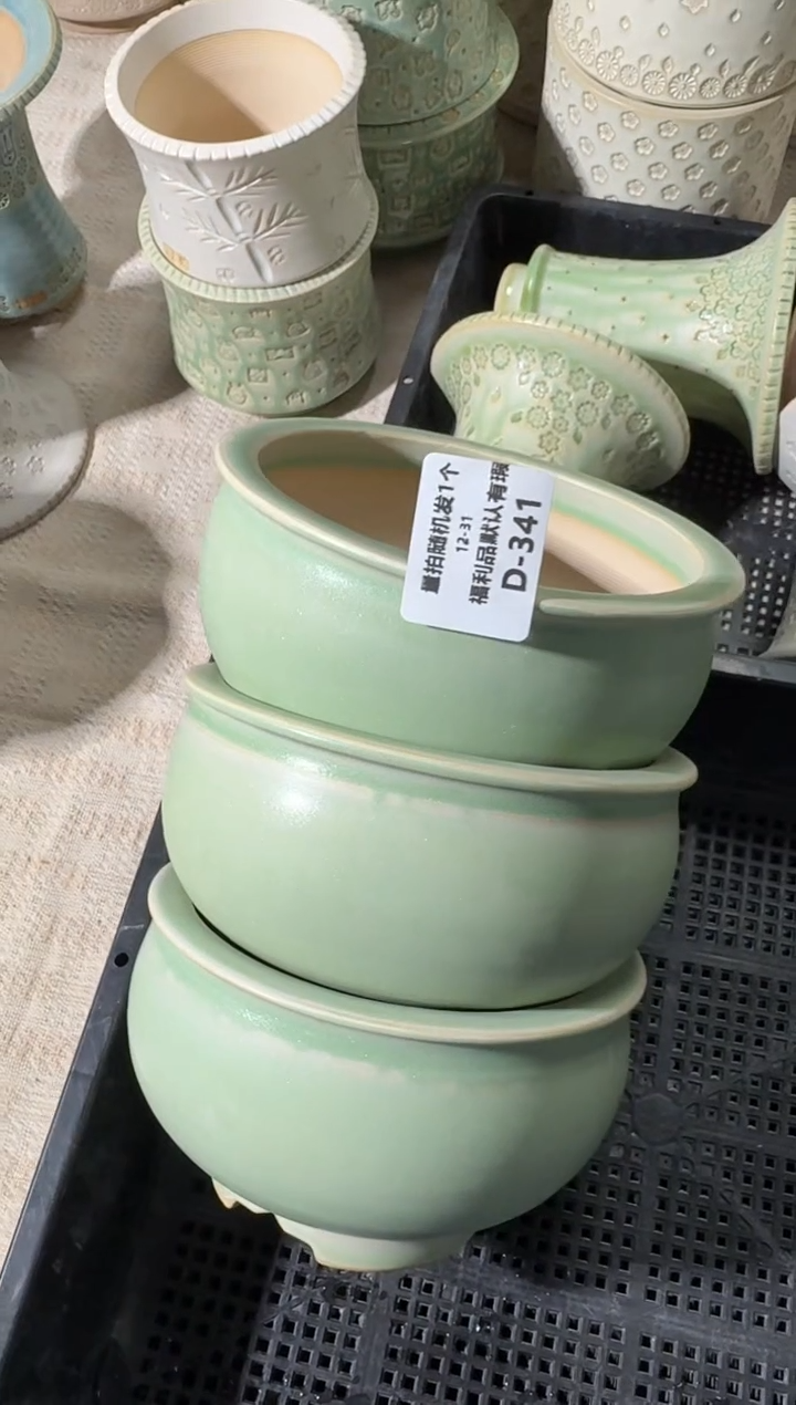 七里烧默认瑕12-31-341-混发1个瑕疵