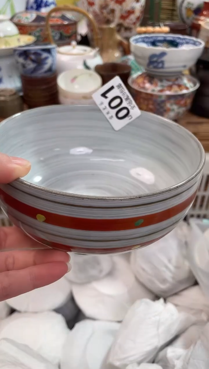 未***～满28包邮 陶瓷茶具瓷器