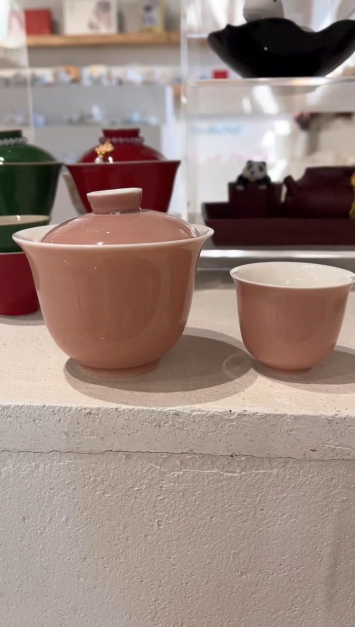 【闪购商品】盖碗+茶杯 啊哈哈哈哈哈