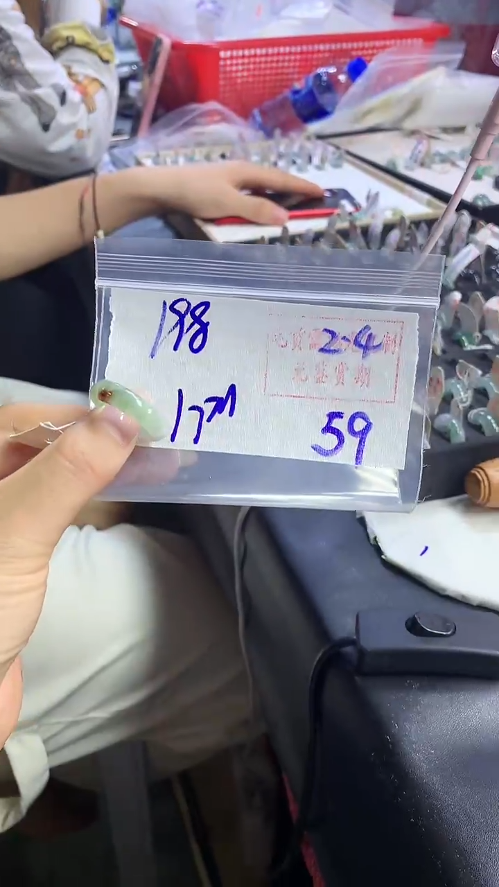 【闪购商品】定制翡翠戒圈未镶嵌59 橘子寻翠定制毛货需精细抛光