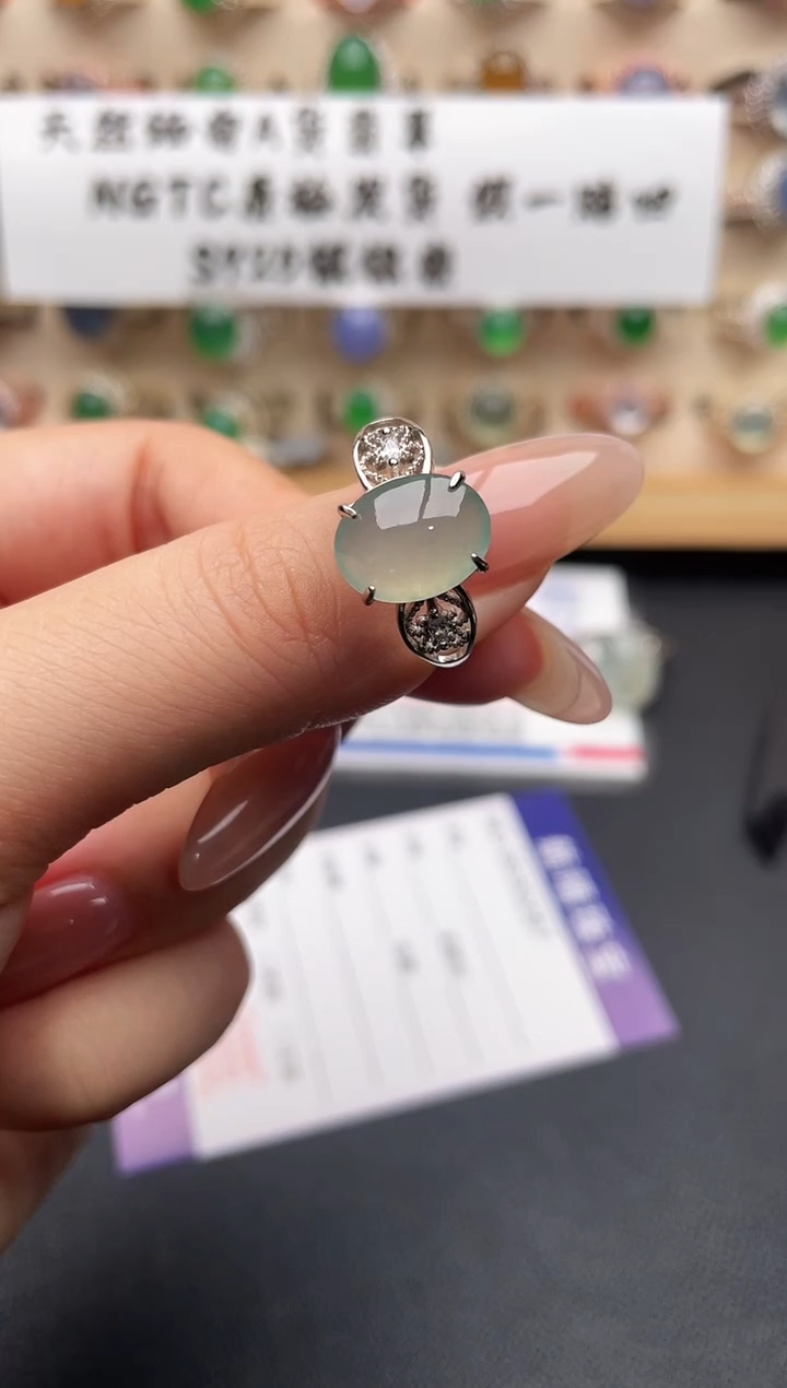 银S925镶嵌戒指翡翠一物一证一礼盒