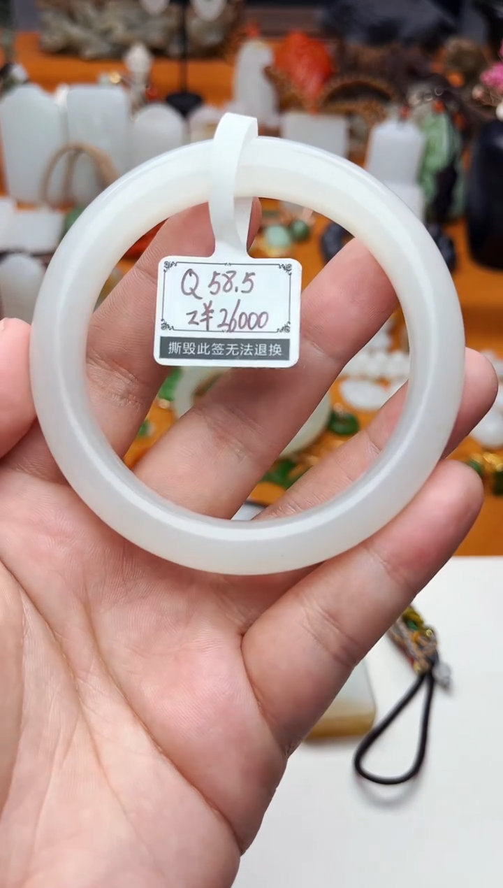 【闪购商品】和田玉手镯未镶嵌58.5圈口01