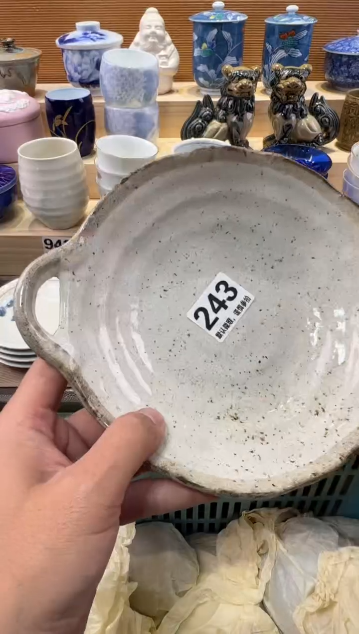 ?**兔瓷器瓷器瓷器瓷器瓷器瓷器