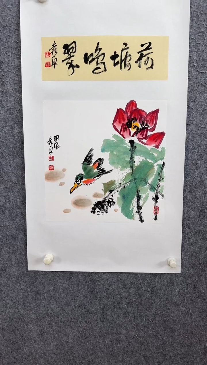 【闪购商品】国画ST-YP花鸟绘画作品