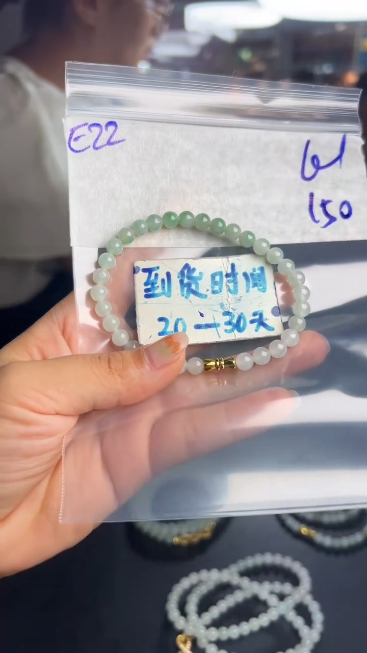 未镶嵌定制翡翠毛货需要抛光多样性发货拍一发一E22