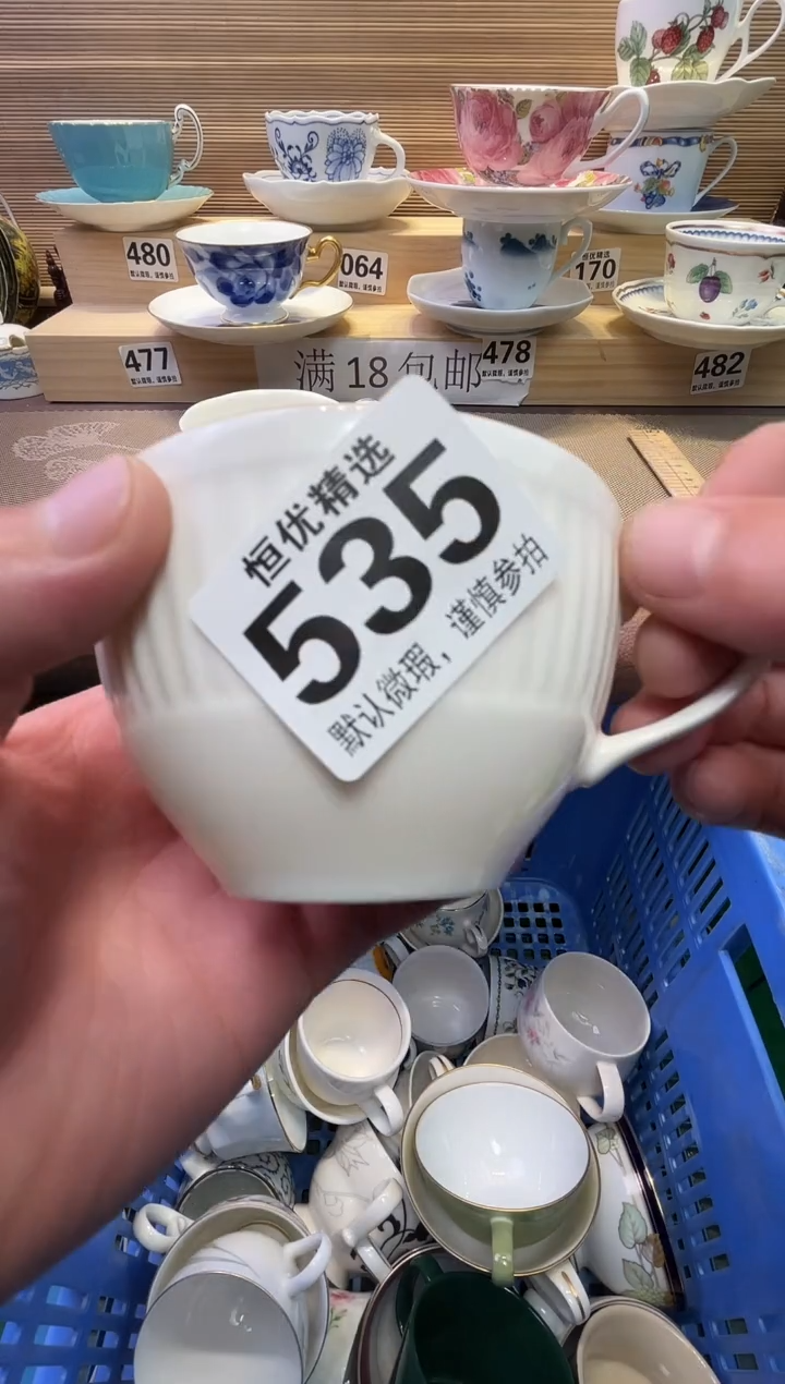 瓷片T***T陶瓷瓷器瓷器瓷器瓷器