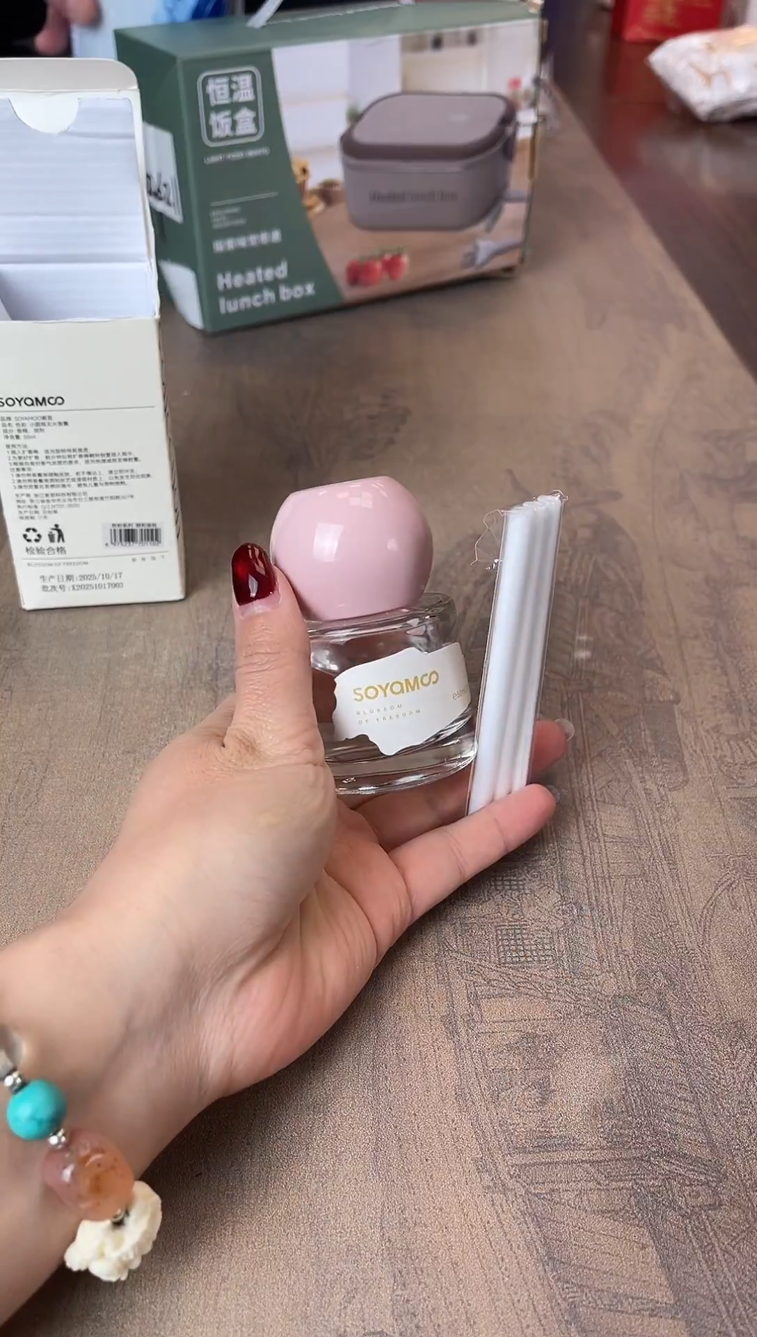 瓷片别算了真划算@@8P233