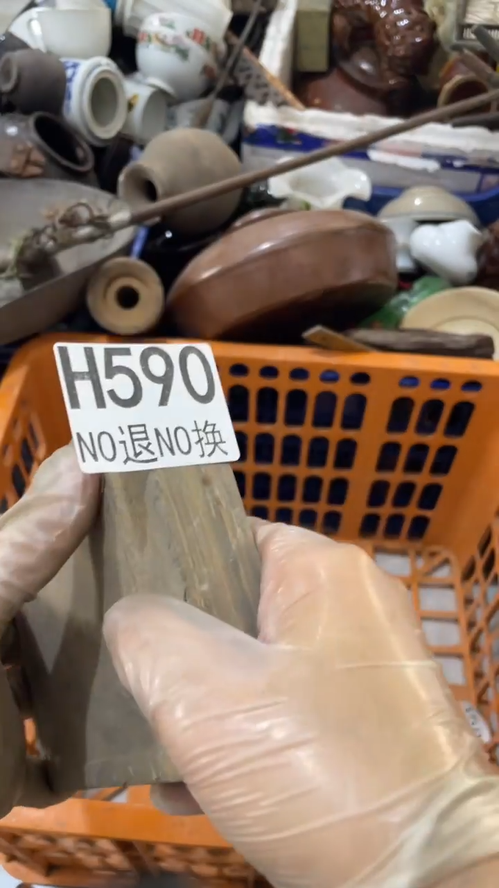 无非金属高*博美阁匠心工艺优品590