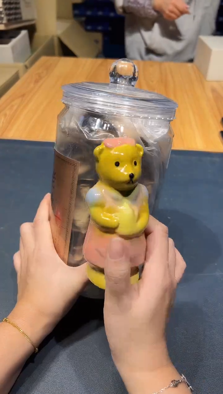 瓷片1212好好好好好好好