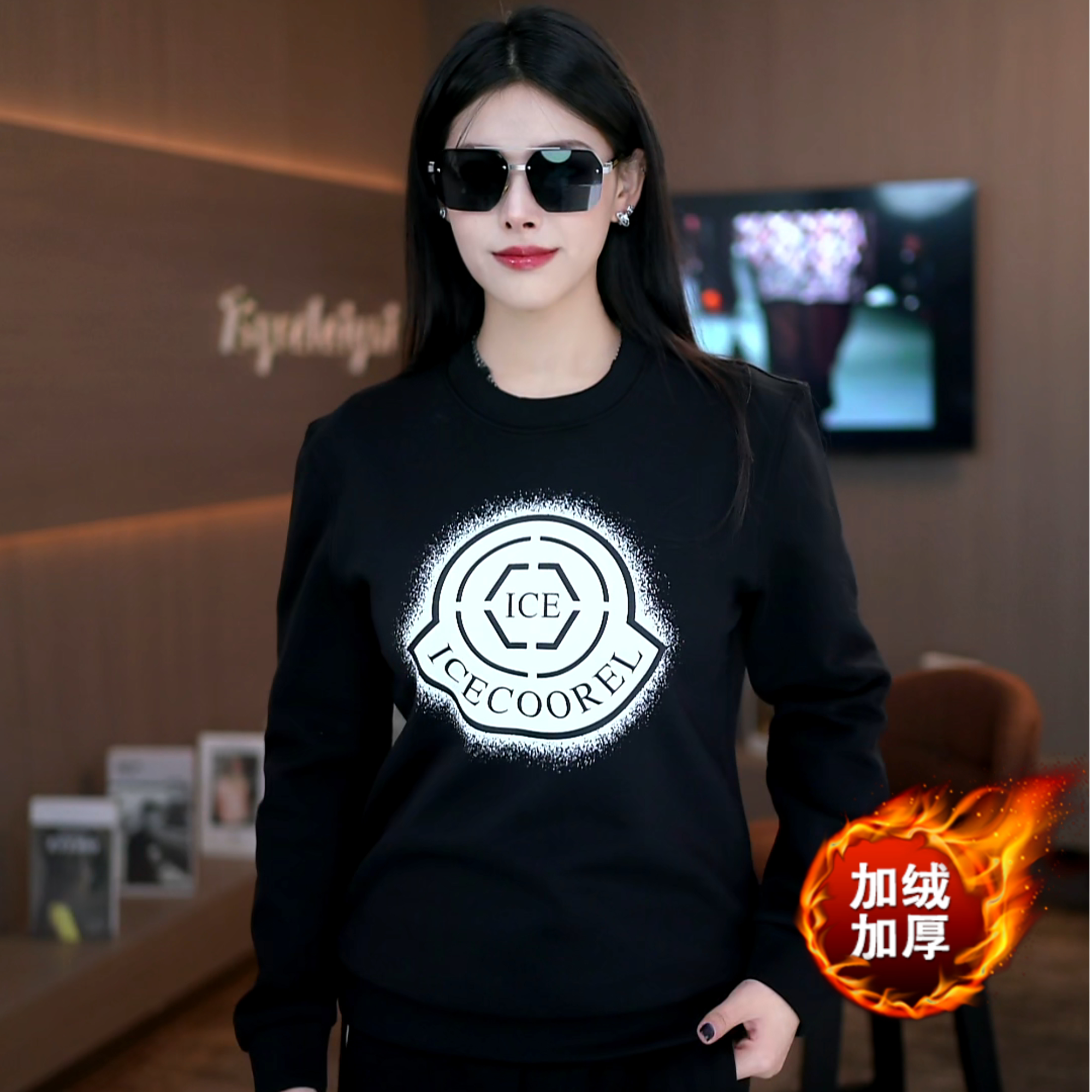 ICE COOREL/酷睿冰尊秋冬加绒加厚男士四色圆领潮流百搭长袖卫衣