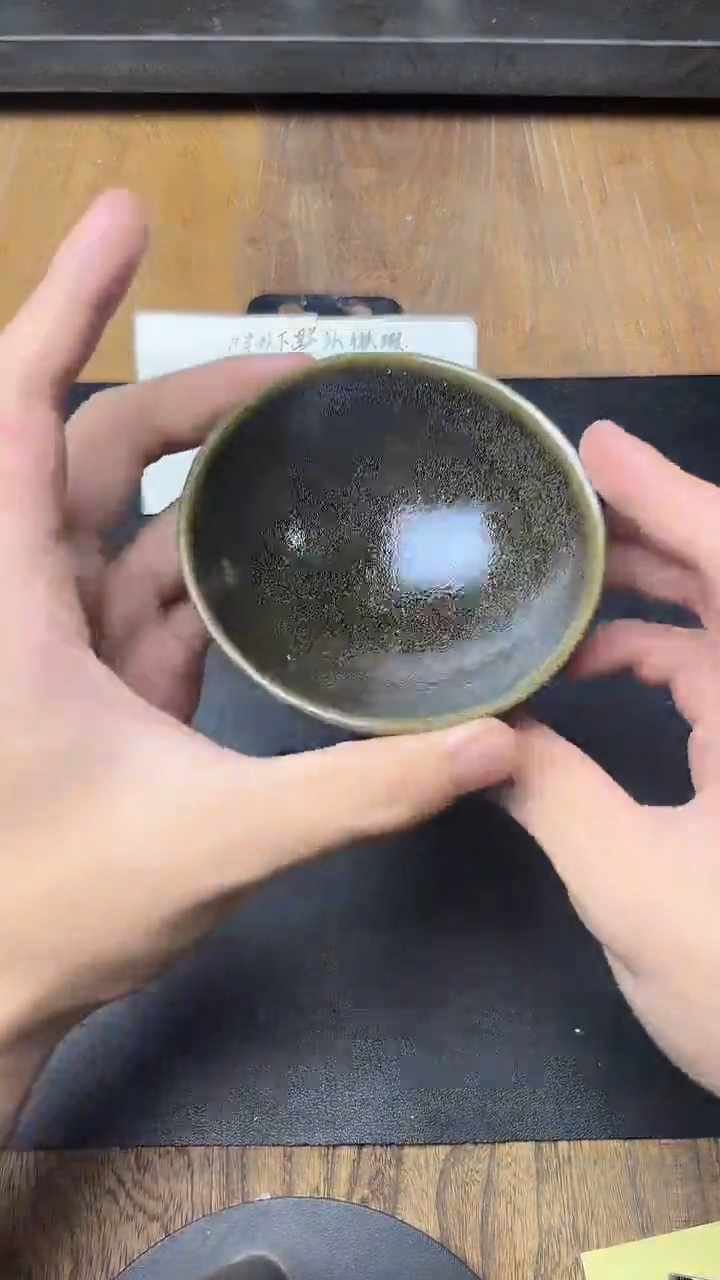 茶盏建窑建盏茶器18