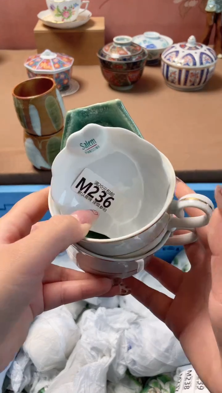瓷片玛****创瓷器瓷器M236
