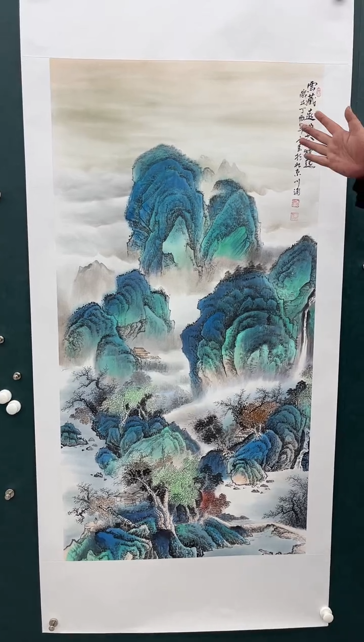 【闪购商品】绘画李川浦-8平尺-纸片-山水-6-5
