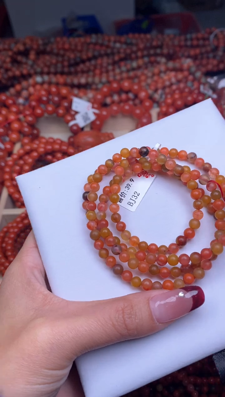 【闪购商品】南红玛瑙珠宝奇石未镶嵌BJ32-5