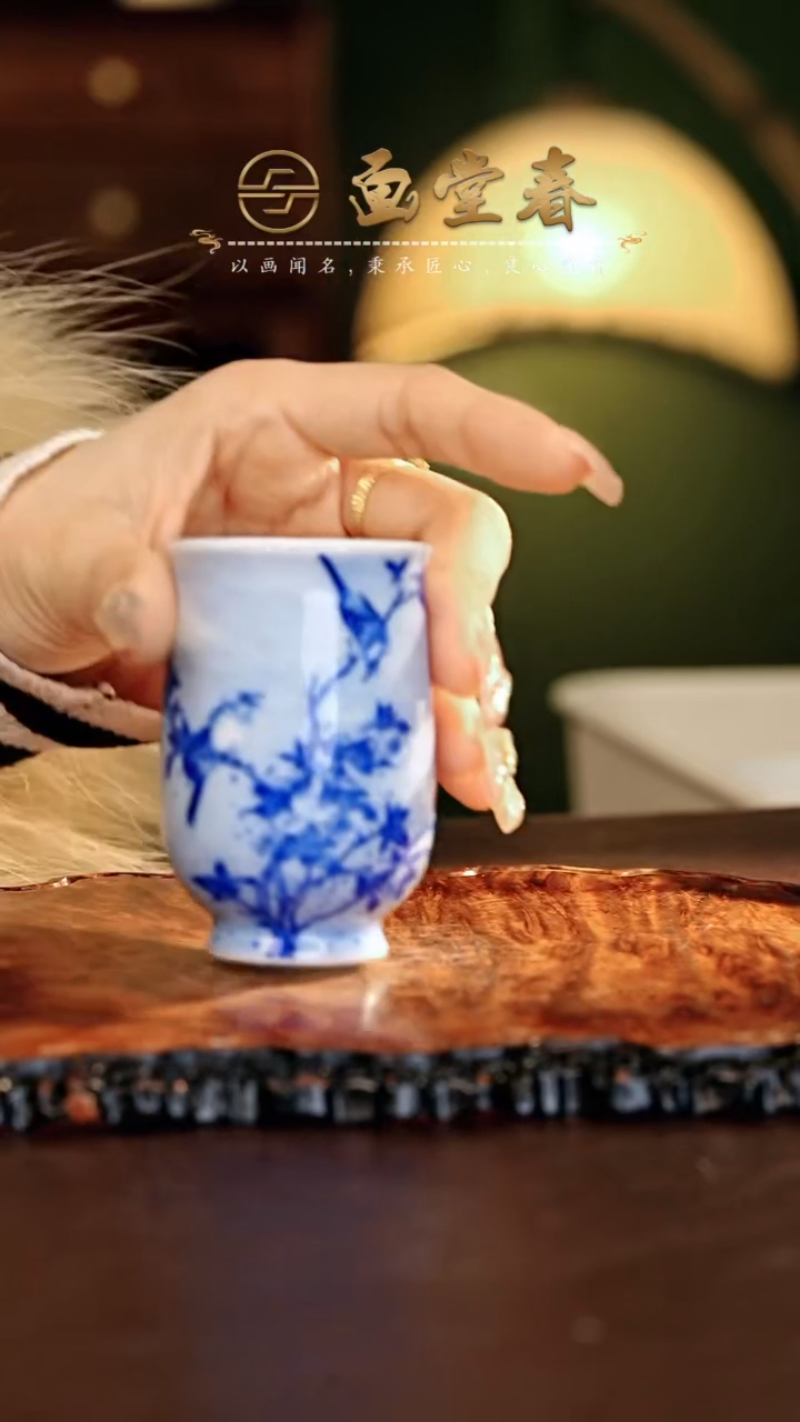 【闪购商品】瓷片画堂春.............