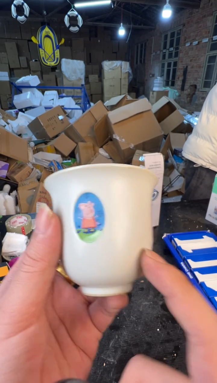 【闪购商品】123456789876543210