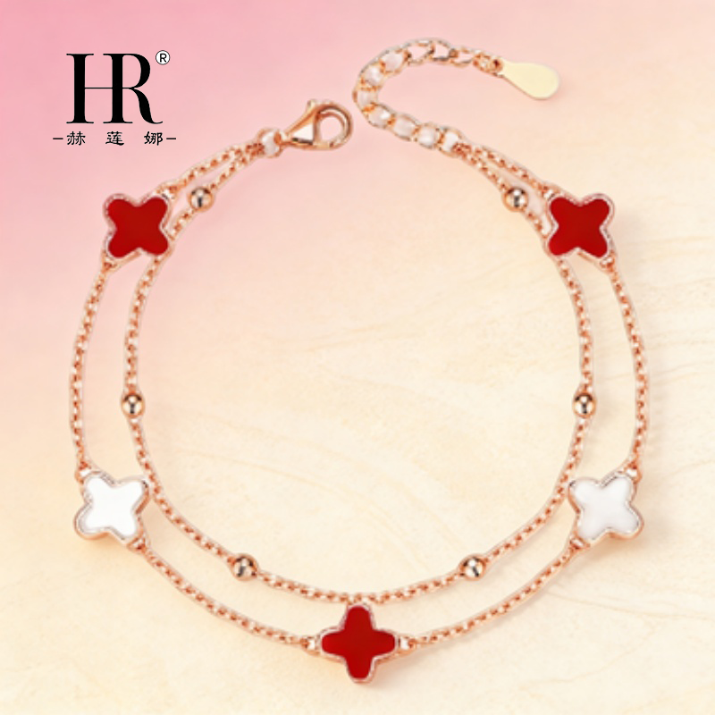 HR赫莲娜官方正品四叶草手链女款轻奢高档手饰女士圣诞礼物送女友商品图
