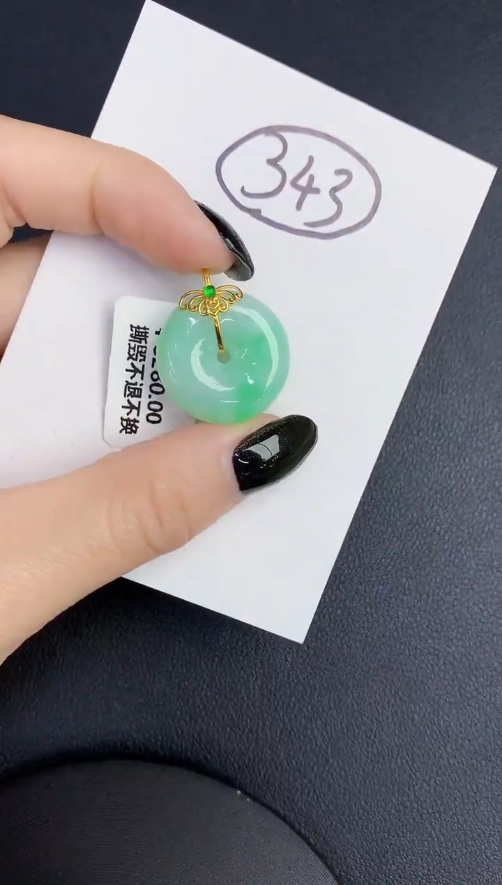 【闪购商品】翡翠颈饰18K金镶嵌0000000000