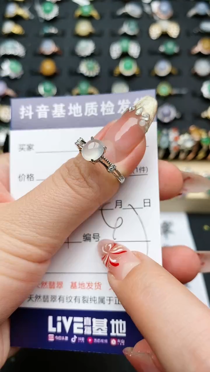 【闪购商品】翡翠戒指银S925镶嵌.........