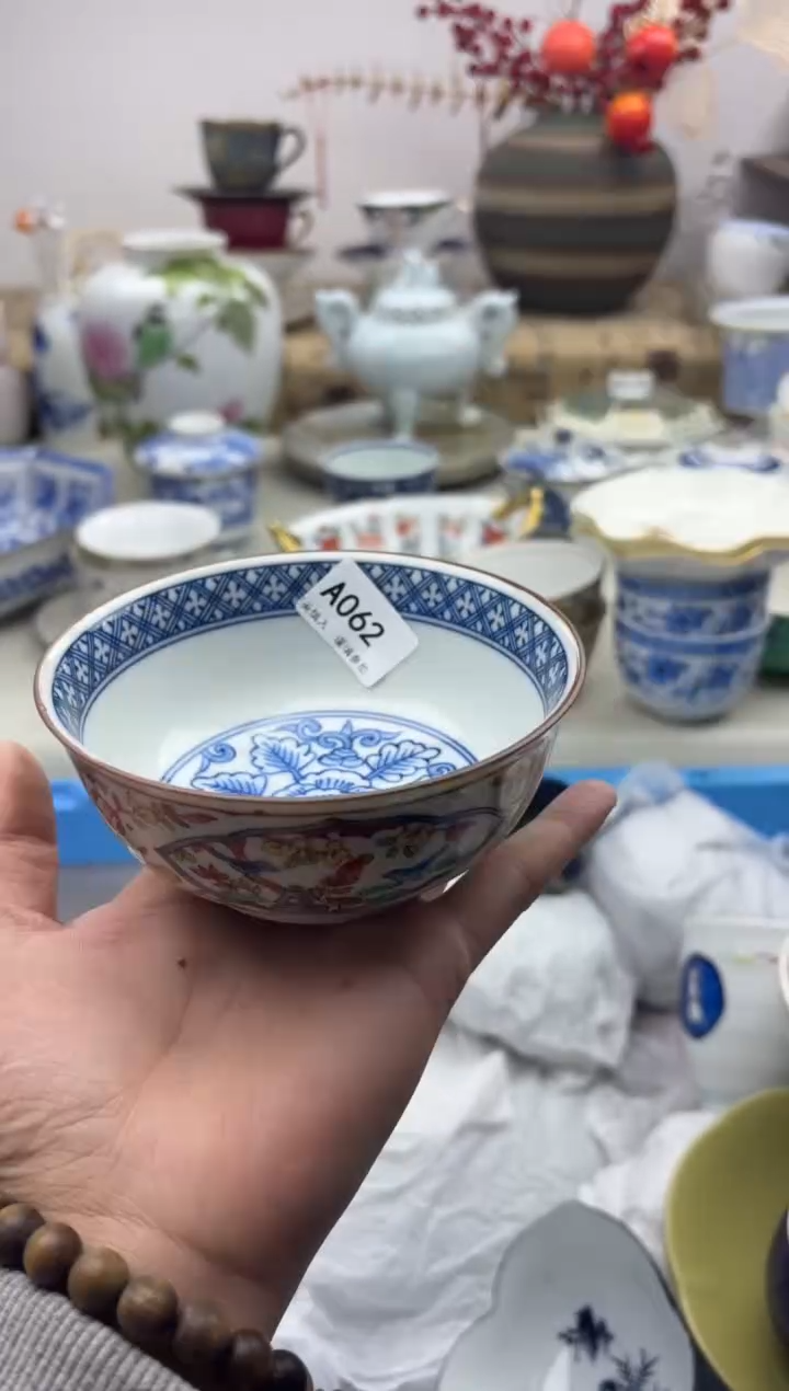 【闪购商品】碟062A............