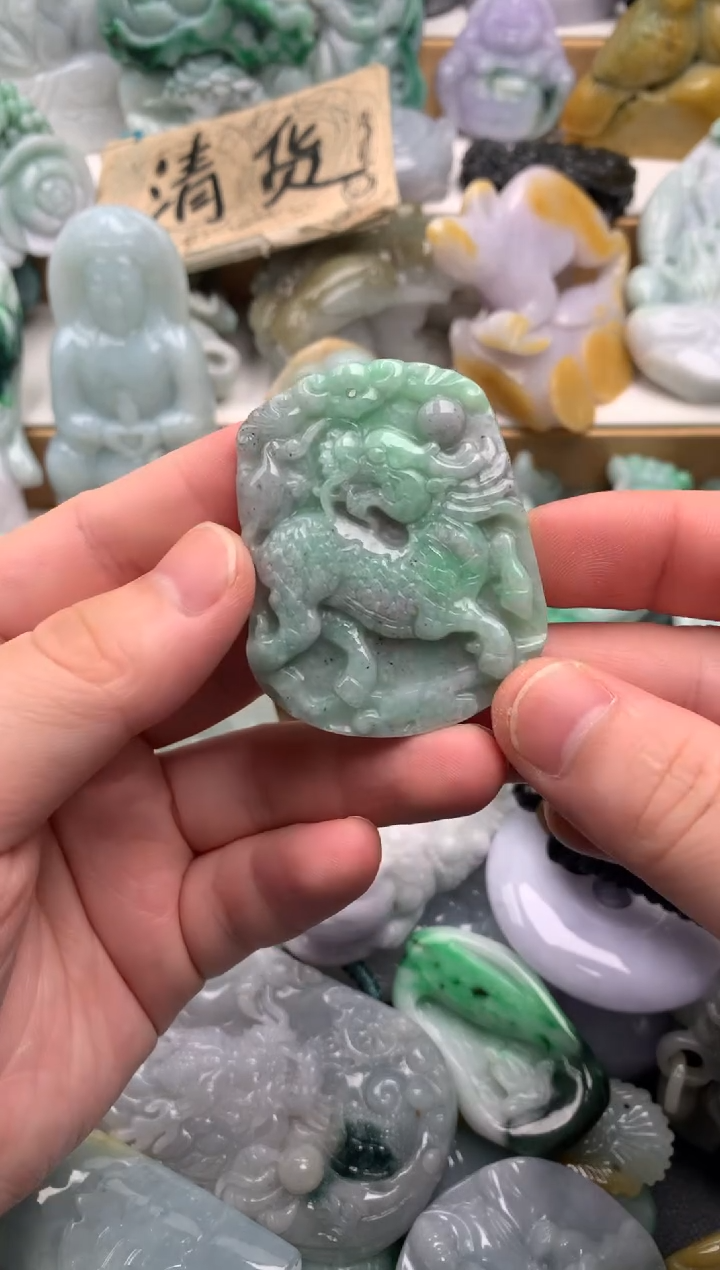 吊坠(不含链)未镶嵌翡翠1