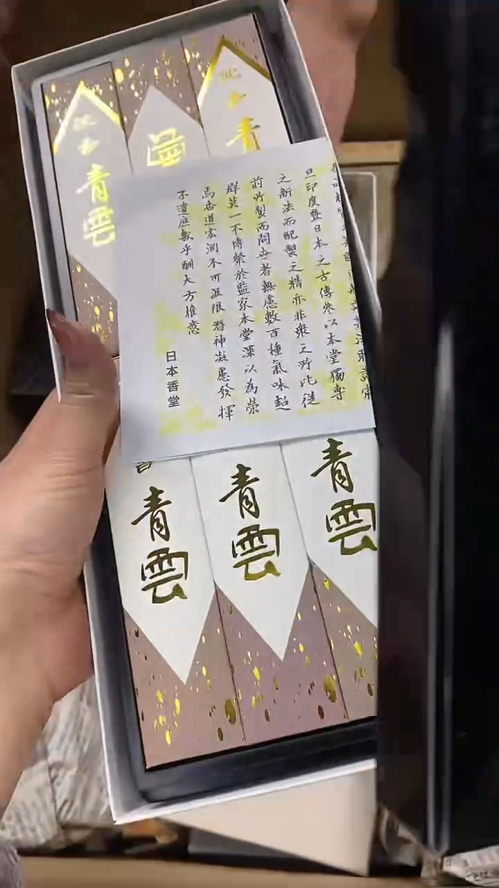 瓷片瓷片精美陶瓷瓷瓷瓷瓷瓷瓷